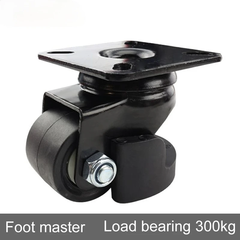 2 Inch Level Adjustment Feet Heavy Foot Master Casters/wheel, Low
