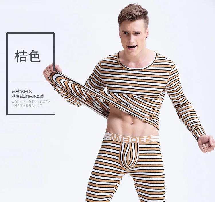 Aismz Winter Mens Warm Thermal Underwear Mens Thermo Sexy Fashion Striped Thermal Underwear Sets Cotton Long Johns for Man mens base layer pants