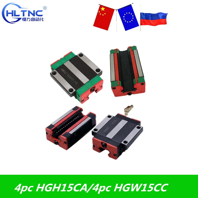 4pcs/lot HGH15CA HGW15CC slider block HGH15 CA HGW15 CA HGW15 CC match use HGR15 linear guide for linear rail CNC diy parts afbeelding