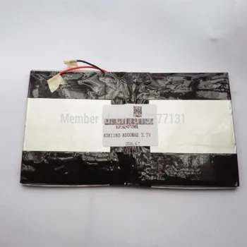 

3.7V,8000mAH,[4381180] PLIB (polymer lithium ion battery) Li-ion battery for tablet pc,PIPO M9 pro 3g / max M9 quad core