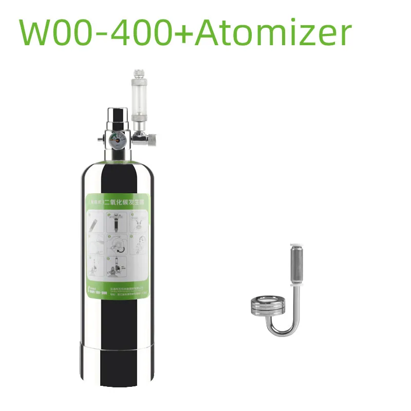 W00-400-A Аквариум DIY CO2 генераторная система комплект с регулировкой давления воздушного потока воды растений рыб аквариум ValveDiffuserThe реакции - Цвет: W00-400-A