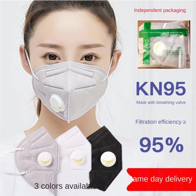 10-50 pieces/five-layer FFP2 KN95 masks with reusable breathing valve filter respirator FFP3KN95 are shipped quickly | Красота и