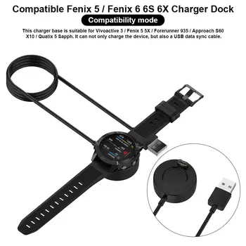 

Replacement Watch Charger Dock USB Charging Cable Fast Charge Stand Station for Fenix 5 5S 5X/ Fenix 6 6S 6X/ Vivoactive 3