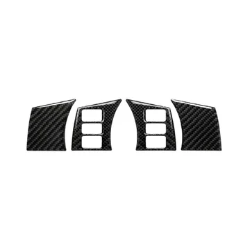 

4pcs Carbon Fiber Car Steering Wheel Panel Trim Covers For Nissan 350Z 2006- 2009 Steering Wheel Panel Trim Cover