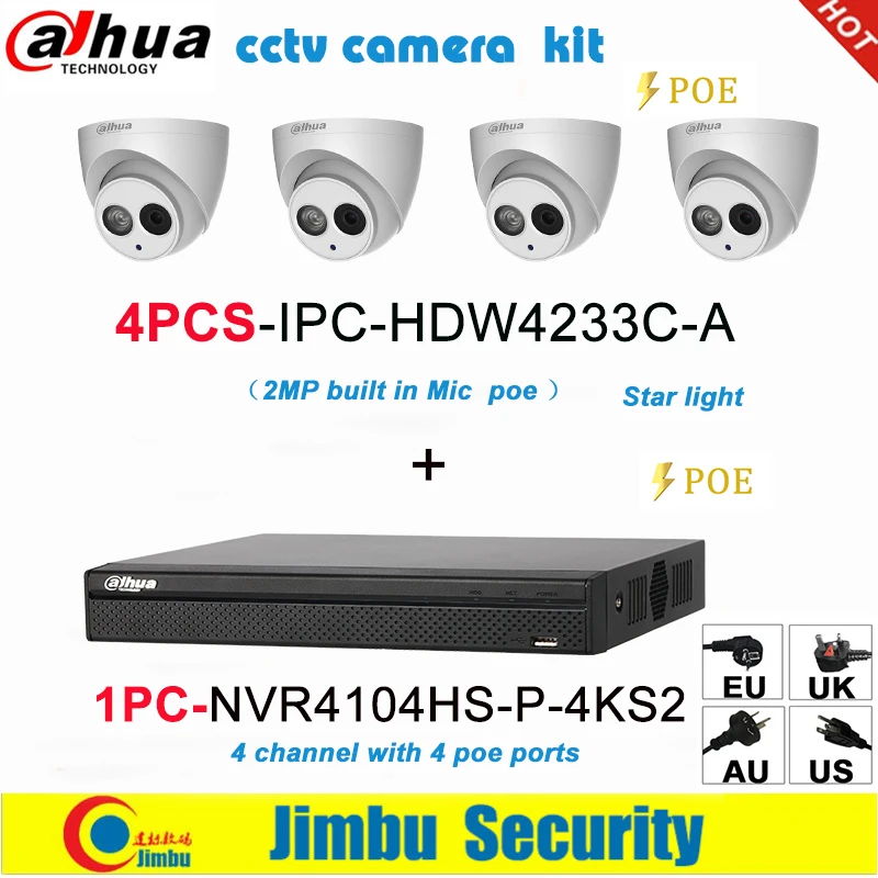 

Dahua IP camera kit NVR kit 4CH 4K video recorder NVR4104HS-P-4KS2 & Dahua 2MP IP camera 4pcs IPC-HDW4233C-A