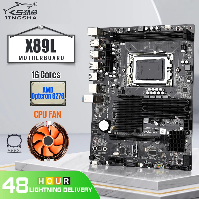 JINGSHA X89L AMD G34 Chipset Motherboard DDR3 Dual Channel with AMD Opteron  6276 16-Core Processor and CPU Fan