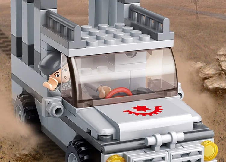 0537-九和一(1)_09