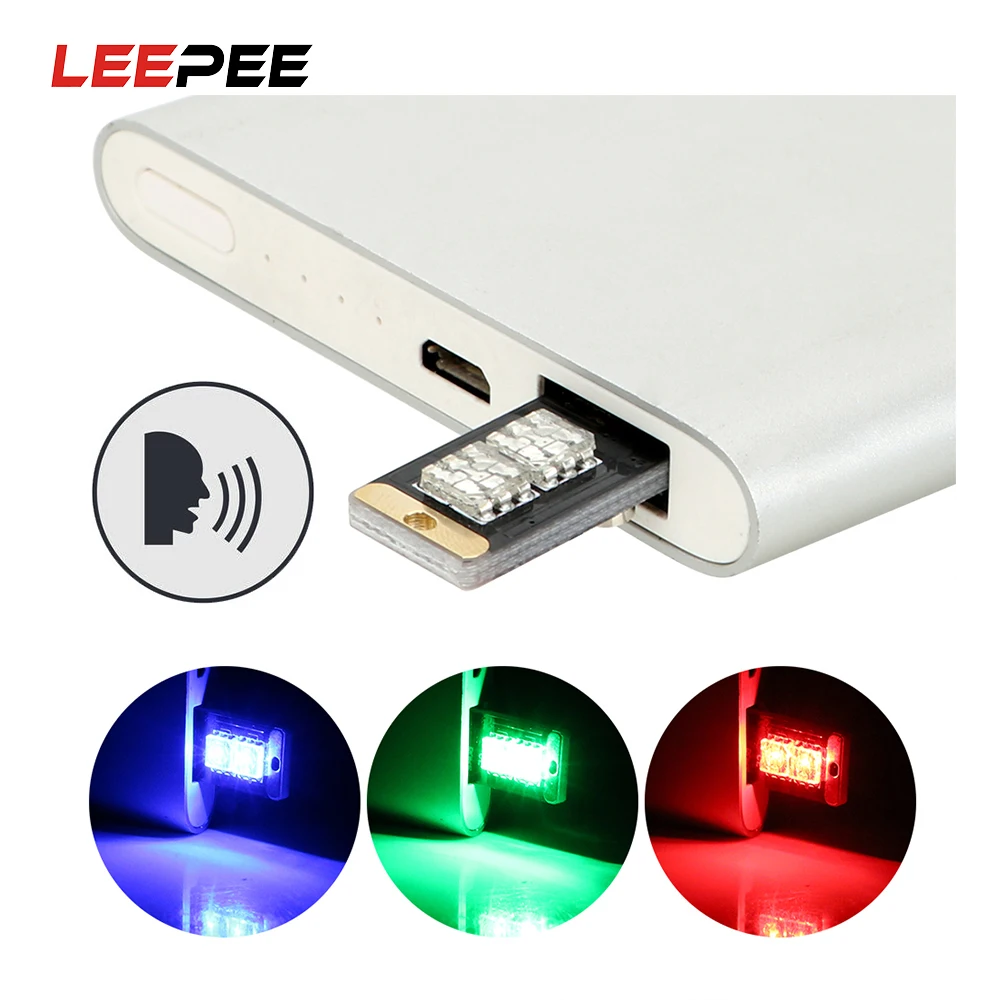 Автомобильный светодиодный атмосферный светильник LEEPEE с USB разъемом