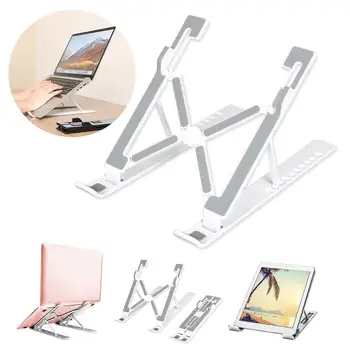 

Mobile Accessory Tablet Bracket Adjustable Laptop Holder Useful Office Laptop Stand Lift Foldable for MacBook