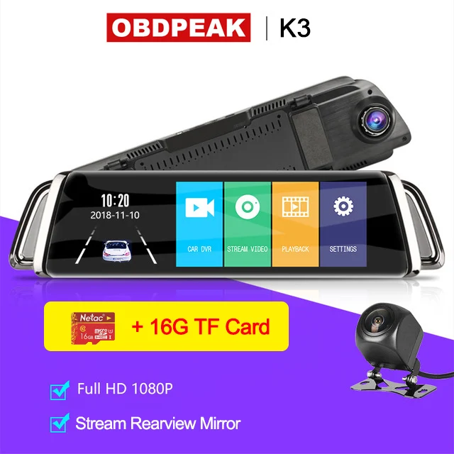 4G ADAS Автомобильный видеорегистратор Камера 1" Android SmartStream медиа зеркало заднего вида FHD 1080P камера WiFi gps видеорегистратор регистратор видео рекордер - Название цвета: Stream DVR With 16G
