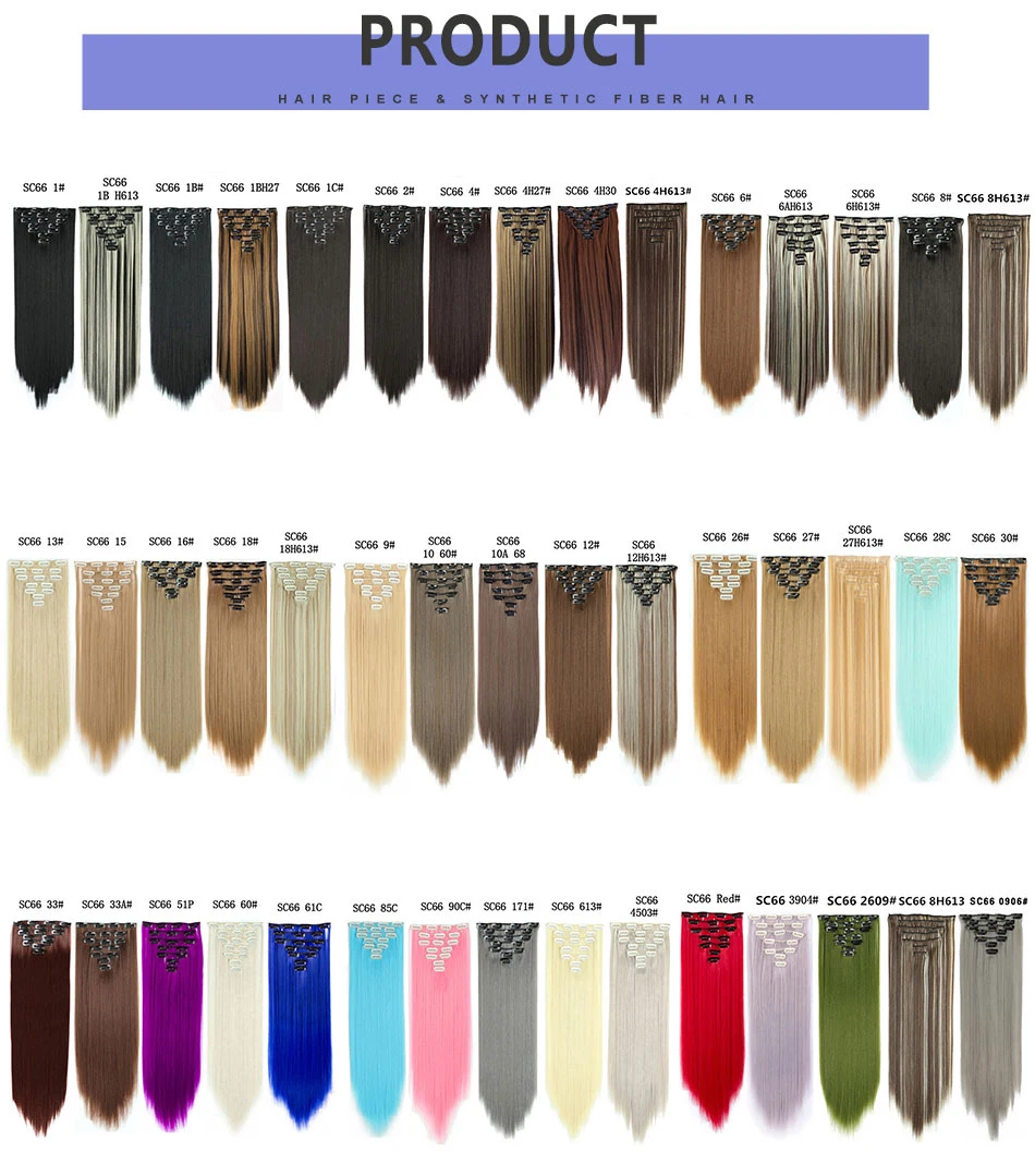 Synthetic Long Straight Clip in Hair Extensions 22" Women Fake False Hair Pieces Ombre Black Brown Blonde Styling Hair 7Pcs