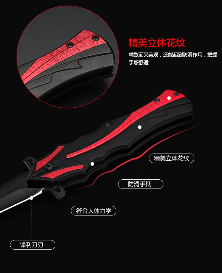 Супер PDR L010 открытый складной нож для кемпинга охоты выживания Мини карманный из