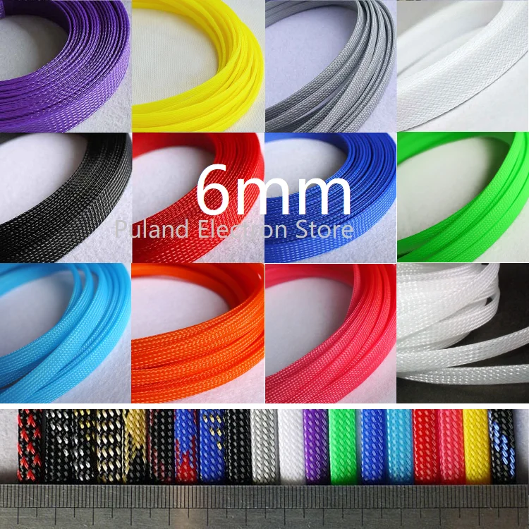 6mm Braided Expandable Sleeve PET Tight Wire Wrap High Density Insulated Cable Harness Line Protector Cover Sheath Single Color |
