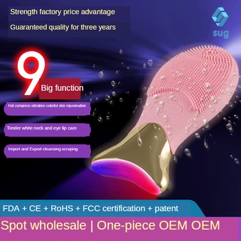 

Silicone Cleansing Beauty instrument household multi-functional color light skin rejuvenation vibration hot compress beauty