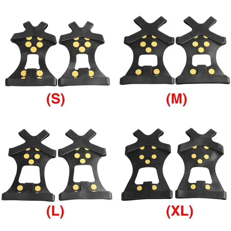 Прочные шипованные бахилы с нежной текстурой, противоскользящие туфли для ледяного альпинизма, 10 заклепок, зажимы для обуви с шипами