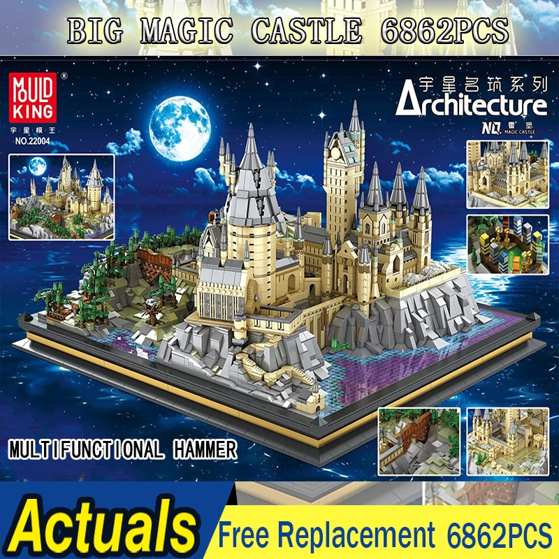 MOC 30884 фильм замок 6862 шт. волшебный школьный чародейства и волшебства модель