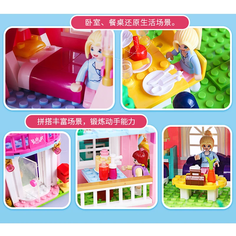 SLUBAN городских домов большой сад вилла замок строительных блоков в форме миньона