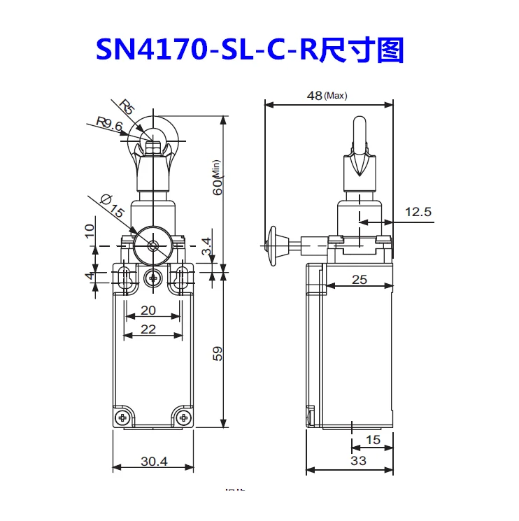 Предохранительный кабельный переключатель SN2170/SN4170/SN6170-SL-C-R кабельный переключатель аварийный выключатель