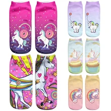 

3D Print Women Magical Unicorn Socks Cartoon Cotton Pegasus Horse Low Ankle Kawaii Casual Cute Harajuku Funny Animal Socks