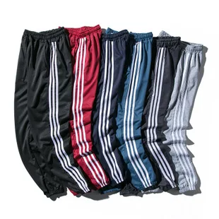 MEN'S Wear Three Bars Beam Leg Casual Pants Large Size Men's Sports Harem Pants Students Closing Foot Slim Fit