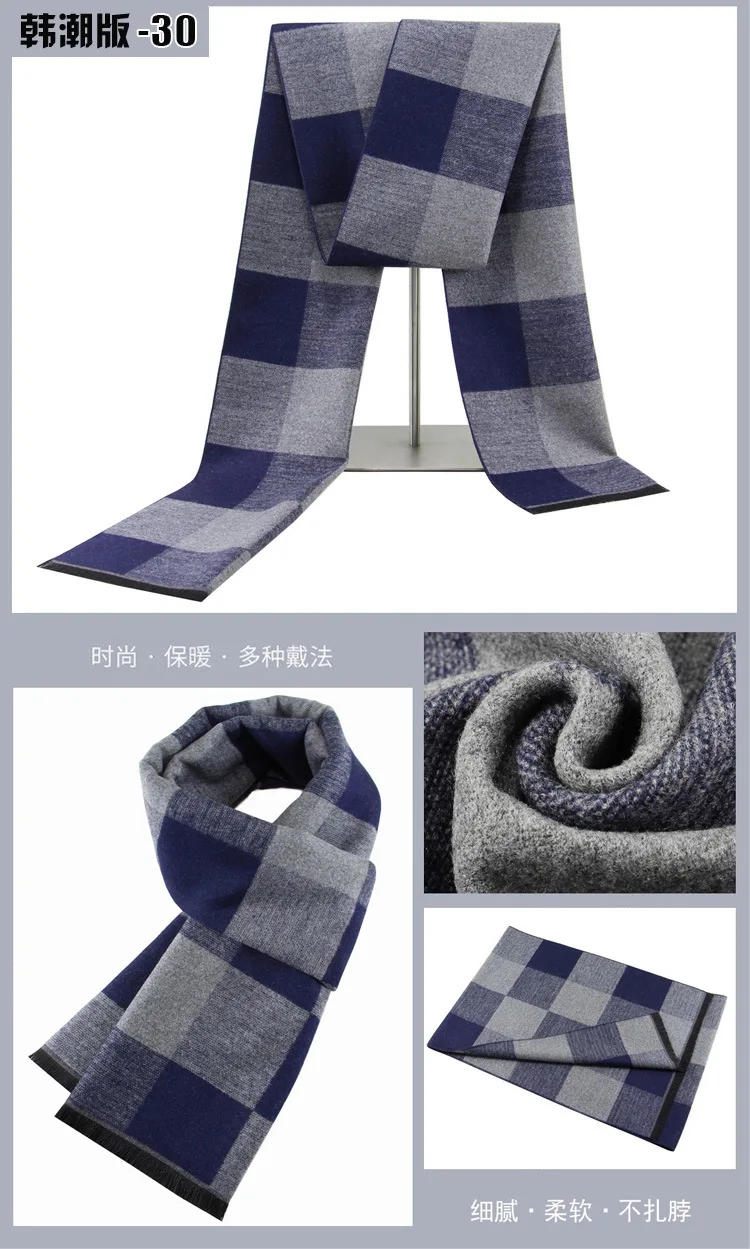 Одеяло шарф, плед шарф, зимний шарф, кашемировый шарф, мужской шарф, шарф мужской, зимний теплый шарф, Красный клетчатый шарф, геометрический шарф