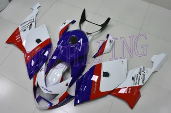 

Abs Fairing K 1200S 2005 Fairings K 1200S 05 06 Body Kits for BMW K1200S 2005 - 2008
