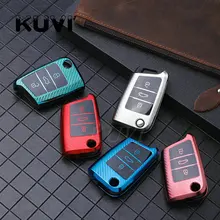 Новый мягкий ТПУ чехол из углеродного волокна для автомобильного ключа для Volkswagen VW Golf 7 mk7 Seat Ibiza Leon FR 2 Altea Aztec для Skoda Octavia Новый мягкий ТПУ чехол из углеродного волокна для автомобильного ключа для Volkswagen VW Golf 7 mk7 Seat Ibiza Leon FR 2 Altea Aztec для Skoda Octavia