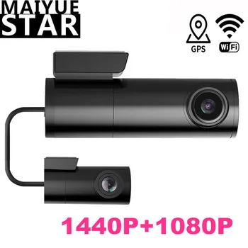 شراءMaiyue Star1440P سيارة بعدسة مزدوجة DVR كاميرا أمامية 5G الفرقة واي فاي/لتحديد المواقع المقتفي لوحة سيارة الدورية وقوف السيارات رصد مسجل فيديو