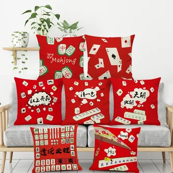 

Happy New Year Mahjong Pillow Red Festiva Seat Cushions