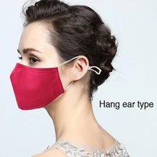 Пылезащитная маска для лица и рта Пылезащитная Антибактериальная моющаяся многоразовая респиратор NIN668