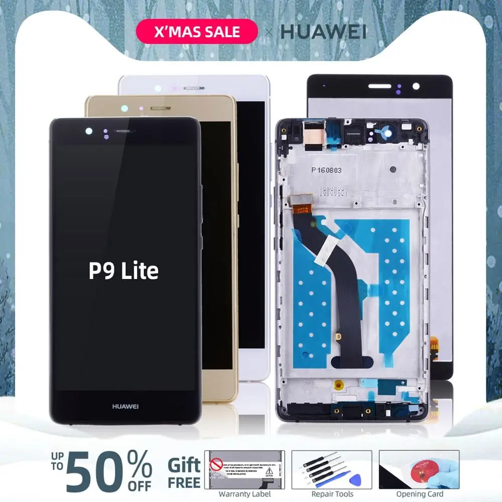 Дисплей для HUAWEI P9 Lite VNS-L31 L21 L19 L23 LCD в сборе с тачскрином на рамке 5.2'' черный белый золото