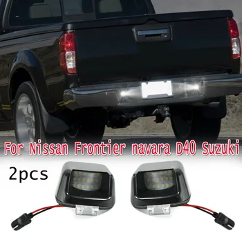 

Car Vehicle LED Lighting Licenses Plates Light Rear Bumper For Nissan Frontier 2007 2019 License Plate Lamp Bulb