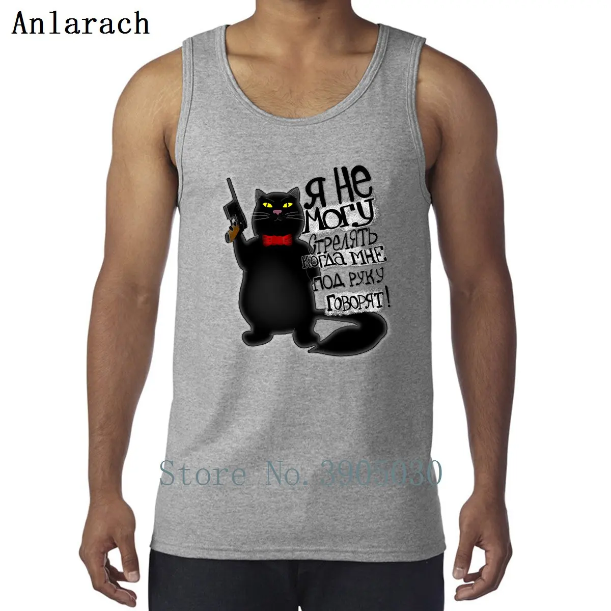 Cat Behemoth Can't Standing Over Me Vest Gift Spring Funky New Style Tank Tops Men Singlets Plus Size Leisure Printing
