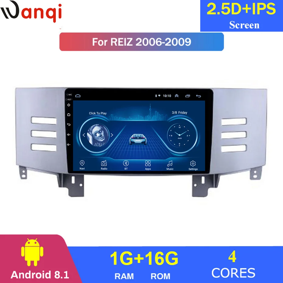 Android 8,1 автомобильный DVD 1din мультимедиа Navi система для Toyota eiz 2006-2009 Автомобильный gps навигатор головное устройство BT SWC wifi - Цвет: 4 Cores