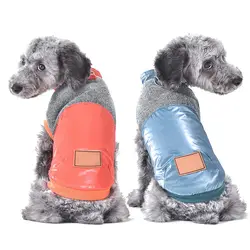 Одежда для собак Жилет для питомцев зимний комбинезон для собак осенне-зимнее теплое пальто без рукавов для собак Флисовая теплая куртка