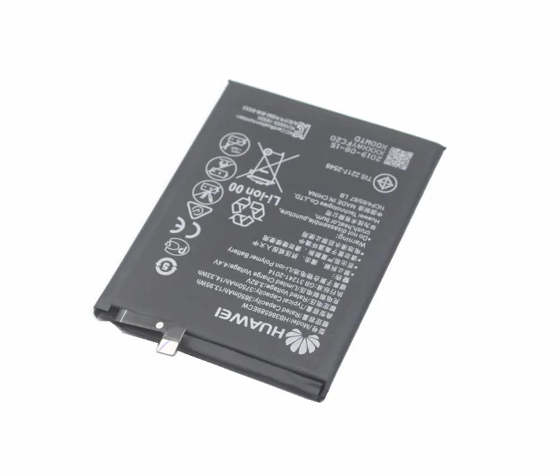 HB386589ECW-4