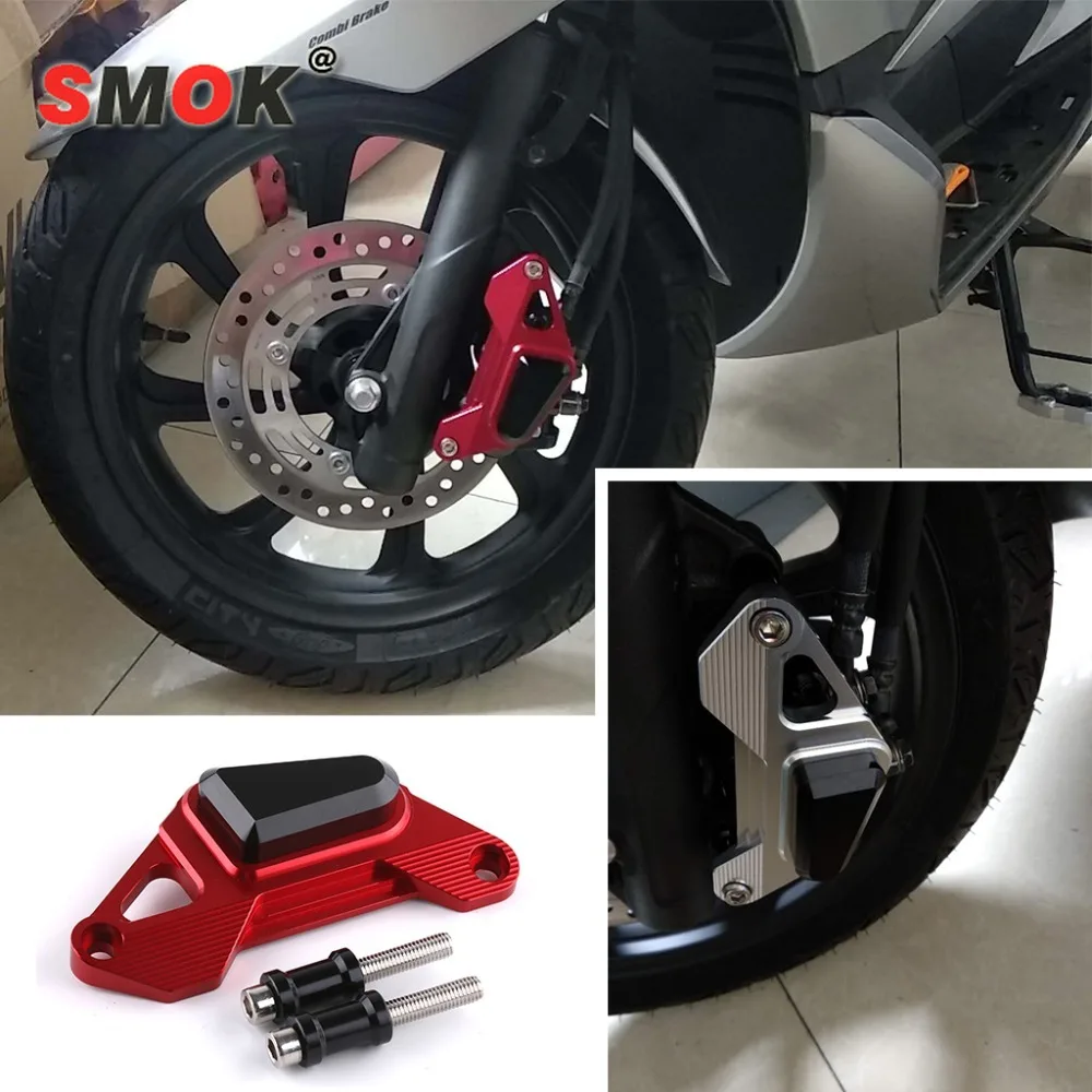 Алюминиевый ограничитель штангенциркуля переднего диска SMOK для мотоцикла CNC