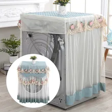 Домашняя Водонепроницаемая многофункциональная моющаяся сушилка с защитой от пыли, портативная декоративная сплошная кружевная сушилка, аксессуары для стиральной машины