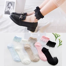 20 пар женских кружевных носков Meias, ультратонкие прозрачные сексуальные кружевные эластичные короткие носки с кристаллами, женские модные носки, Calcetines