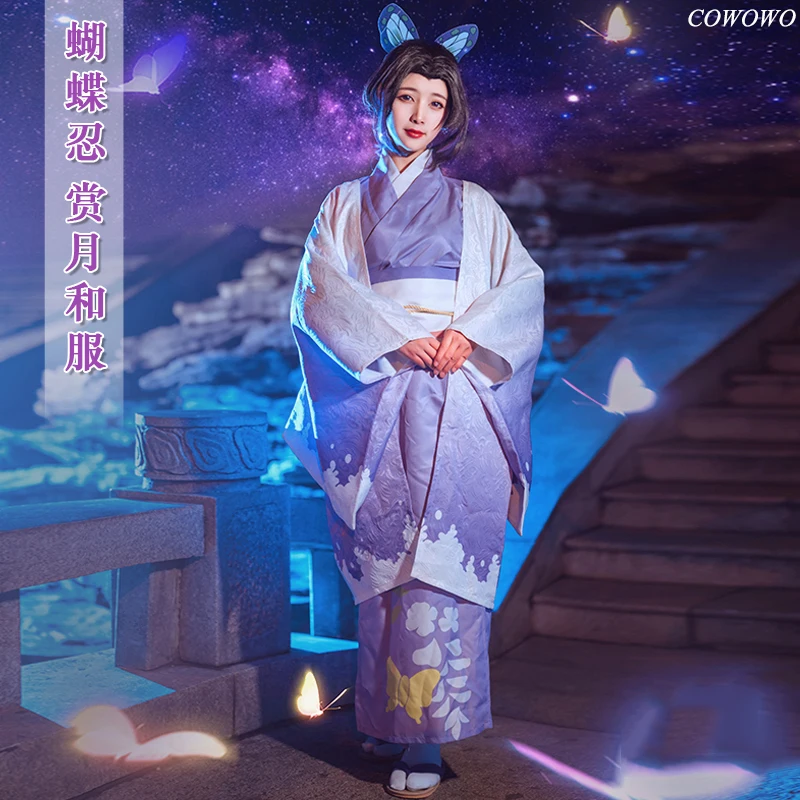 Disfraz De Cosplay De Demon Slayer Kimetsu No Yaiba Kochou Shinobu Kimono De Mariposa Purpura Con Luna Llena Anime Envio Gratis Aliexpress