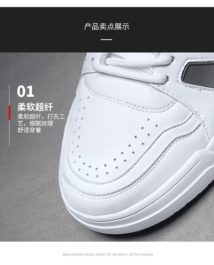 New Autumn Fashion White Sneakers For Men Classic Lace-Up High Style Autumn Vulcanized Flat With Casual Shoes Size 39-44