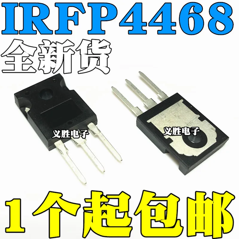 2 pçs/lote IRFP4468 IRFP4468PBF PARA-247 195A 100V | Электронные компоненты и принадлежности