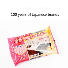 Японские импортные кухонные салфетки обезжиривающие чистящие салфетки нетканый материал повторное использование кухонных салфеток