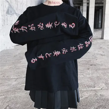 

Lychee Girls Japan Style Letter Embroidery Women T Shirt Tee Casual Autumn Lady T Shirts Tops O-neck Loose Lady Pullovers Top
