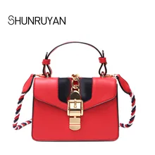 SHUNRUYAN Новая повседневная женская сумка конфетного цвета с голубым красным белым стильная маленькая квадратная сумка через плечо вечерние сумки через плечо