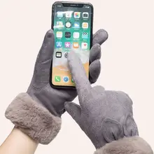Новые женские перчатки с сенсорным экраном толстые шерстяные морозостойкие уличные Верховые перчатки для зимы