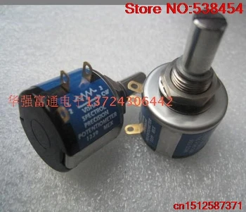 

1PCS Imported 534 precision multi-turn potentiometer 100Ohm200Ohm500Ohm1K2K5K
