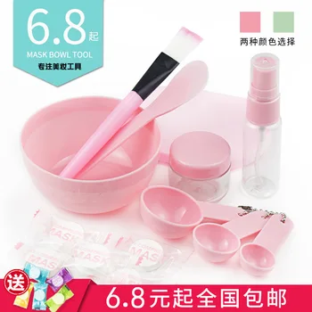 

DIY for Making Facemask Tool Kit Compression Facemask Bowl Stick Silica Gel Facemask Brush Beauty Salon Mask Conditioning Bowl M
