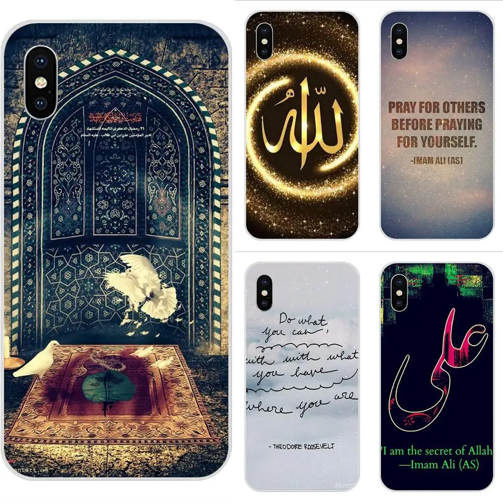 

Imam Ali For Huawei Honor Mate 7 7A 8 9 10 20 V8 V9 V10 G Lite Play Mini Pro P Smart TPU Cover Cases