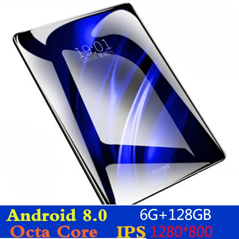 

2.5 D screen 10.1 Inch Octa core 4G network android 8.0 WiFi tablet PC dual SIM dual Camera rear 5.0 MP 6GB+128GB tablet gifts